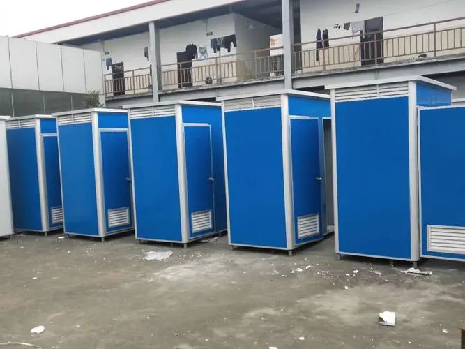 道外移动洗手间出租